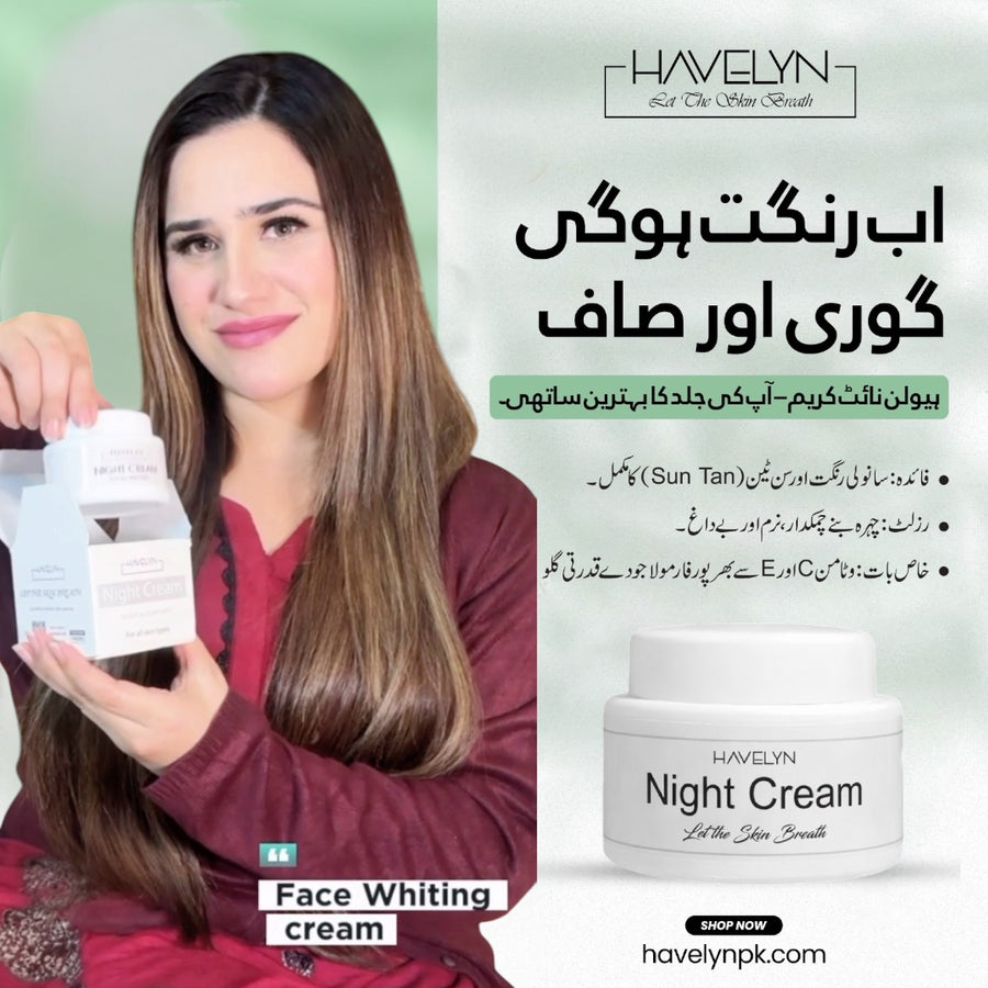 Night Cream